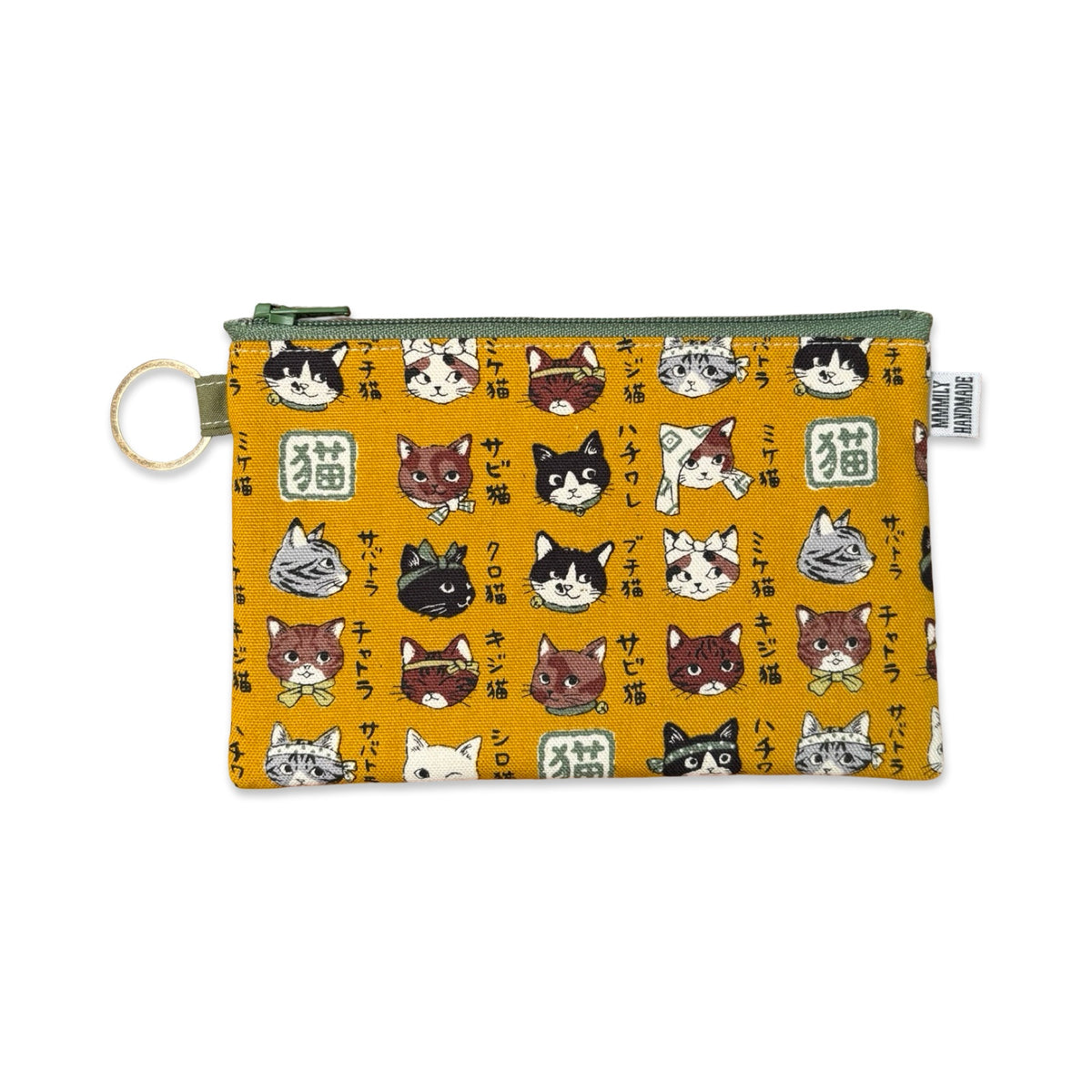 Medium Zipper Pouches