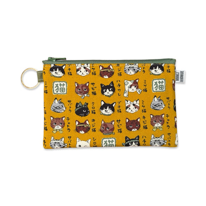 Medium Zipper Pouches