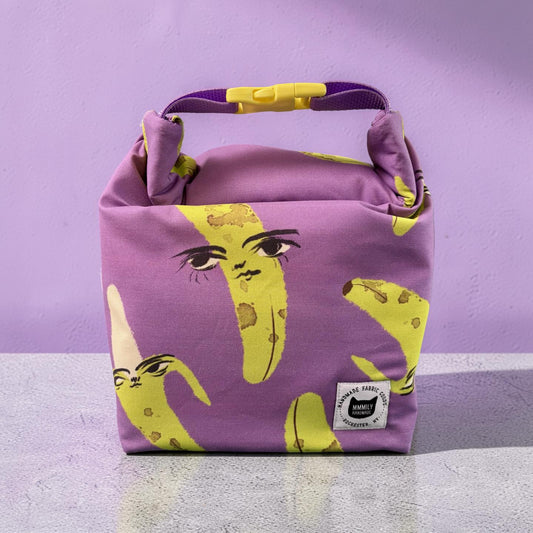 Weird Banana Lunch Bag